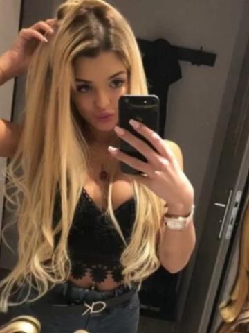 Арина